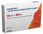Купить амлодипин+олмесартана медоксомил сандоз, таблетки покрытые пленочной оболочкой 10мг + 40мг, 28 шт в Заволжье
