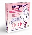 Купить митеравел плюс с омега-3, витаминами и минералами, капсулы 1180мг, 30 шт бад в Заволжье