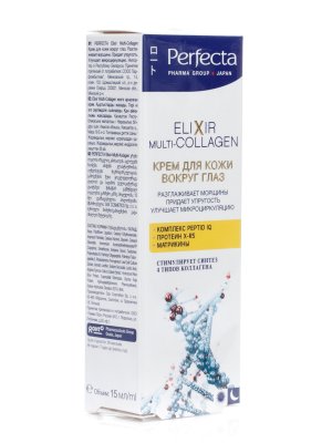 Купить perfecta (перфекта) elixir multi-collagen крем для кожи вокруг глаз против морщин, 15мл в Заволжье