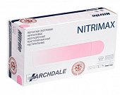 Купить перчатки archdale nitrimax смотровые нитриловые нестерильные неопудренные текстурные размер s, 100 шт розовые в Заволжье