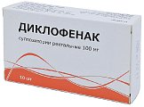 Купить диклофенак, суппозитории ректальные 100мг, 10шт в Заволжье