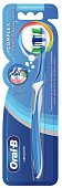 Купить oral-b (орал-би) зубная щетка комплекс, пятисторонняя чистка 40 средняя 1 шт, 81748044 в Заволжье