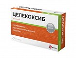 Купить целекоксиб велфарм, капсулы 200 мг, 30 шт в Заволжье