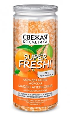 Купить фитокосметик свежая косметика соль для ванны морская антицеллюлитная с маслом апельсина, 480г в Заволжье