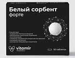 Купить белый сорбент форте, таблетки 900мг 30 шт. бад в Заволжье