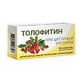 Купить толофитин, таблетки, покрытые оболочкой 30шт в Заволжье