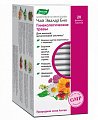 Купить чай эвалар био гинекологические травы, фильтр-пакеты 1,5г, 20 шт бад в Заволжье