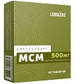 Купить lekolike (леколайк) биостандарт мсм (метилсульфонилметан), таблетки массой 600 мг 60 шт. бад в Заволжье