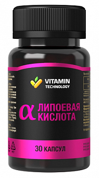 Альфа-липоевая кислота , капсулы массой 400мг 30шт БАД