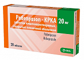 Купить рабепразол-крка, таблетки кишечнорастворимые, покрытые пленочной оболочкой 20 мг, 28 шт в Заволжье