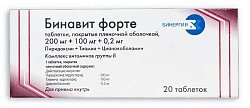 Купить бинавит форте, таблетки, покрытые пленочной оболочкой 200мг+100мг+0,2мг, 20 шт в Заволжье