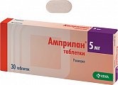 Купить амприлан, таблетки 5мг, 30 шт в Заволжье