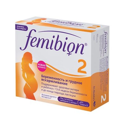 Купить фемибион ii, таблетки, покрытые пленочной оболочкой 28 шт+капсулы 28 шт бад в Заволжье