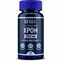 Купить gls (глс) хрома пиколинат 250мг, капсулы массой, 60шт бад в Заволжье