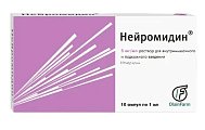 Купить нейромидин, раствор для внутримышечного и подкожного введения 5мг/мл, ампулы 1мл, 10 шт в Заволжье