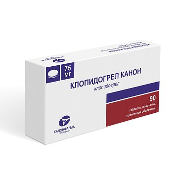 Клопидогрел-Канон, таблетки, покрытые пленочной оболочкой 75мг, 90 шт