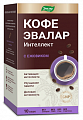 Купить кофе эвалар интеллект, саше-пакет 8г 10шт бад в Заволжье