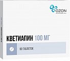 Купить кветиапин, таблетки, покрытые пленочной оболочкой 100мг, 60 шт в Заволжье