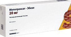 Купить метотрексат-эбеве, раствор для инъекций 10мг/мл, шприц с иглой 2мл в Заволжье