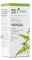 Купить фиточай череда трава будь здоров! грин фильтр-пакеты 1,5г 20шт бад в Заволжье
