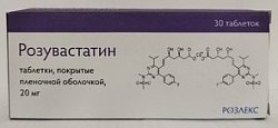 Купить розувастатин, таблетки, покрытые пленочной оболочкой 20мг, 30 шт в Заволжье