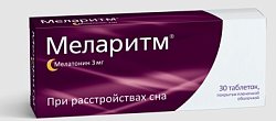 Купить меларитм, таблетки, покрытые пленочной оболочкой 3мг, 30 шт в Заволжье