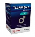 Купить тадалафил, таблетки, покрытые пленочной оболочкой 5мг, 30 шт в Заволжье