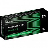 Купить спиронолактон-медисорб, таблетки 25мг, 20 шт в Заволжье