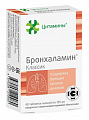 Купить цитамины бронхаламин классик, таблетки покрытые кишечнорастворимой оболочкой массой 155мг, 40 шт бад в Заволжье