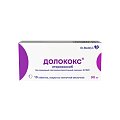 Купить долококс, таблетки, покрытые пленочной оболочкой 90мг, 10 шт в Заволжье