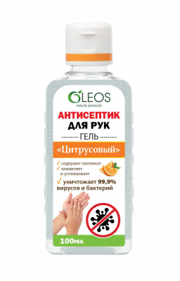 Купить oleos (олеос) антисептик для рук цитрусовый 100мл в Заволжье