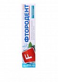 Купить фтородент зубная паста отбеливающая, формула, 62г в Заволжье