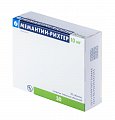 Купить мемантин-рихтер, таблетки, покрытые пленочной оболочкой 10мг, 30 шт в Заволжье
