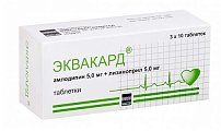 Купить эквакард, таблетки 5мг+5мг, 30 шт в Заволжье