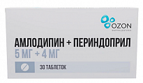Купить амлодипин-периндоприл, таблетки 5мг+4мг 30шт  в Заволжье