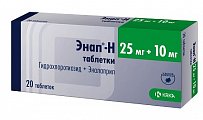 Купить энап-h, таблетки 25мг+10мг, 20 шт в Заволжье