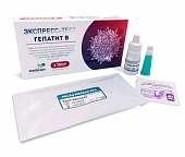Купить экспресс-тест гепатит в (hbsag) в сывороткеке (плазме), цельной крови в Заволжье