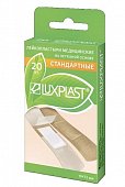 Купить luxplast (люкспласт) пластырь нетканевая основа телесный 19 х 72мм, 20 шт в Заволжье