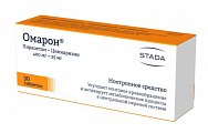 Купить омарон, таблетки 400+25мг, 30 шт в Заволжье