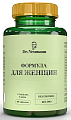 Купить dr neumann (др. ньюманн) витаминно-минеральный комплекс формула для женщин, таблетки 90шт бад в Заволжье