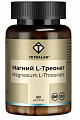 Купить tetralab (тетралаб) магний l-треонат, капсулы 60шт бад в Заволжье