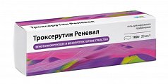 Купить троксерутин реневал, гель для наружного применения 20 мг/г 100г в Заволжье