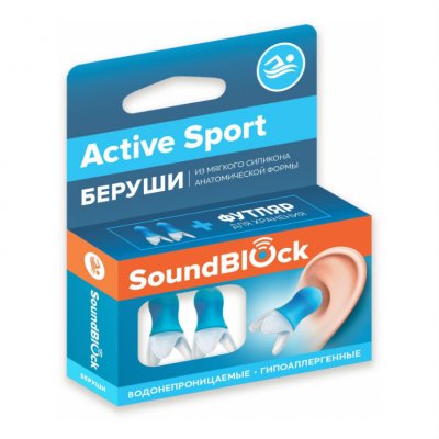 Купить беруши soundblock (саундблок) active sport силиконовые, 1 пара в Заволжье