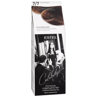 Купить estel (эстель) краска-уход для волос celebrity тон 7/7 лесной орех в Заволжье