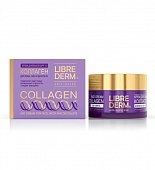 Купить librederm collagen (либридерм) крем дневной для восстановления сияния и ровного цвета кожи, 50мл spf15 в Заволжье
