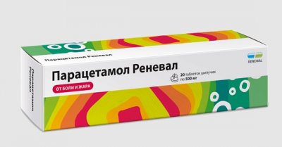 Купить парацетамол реневал, таблетки шипучие 500мг, 20 шт в Заволжье