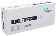 Купить левоцетиризин, таблетки покрытые пленочной оболочкой 5 мг, 7 шт от аллергии в Заволжье