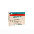 Купить викасол, раствор для внутримышечного введения 10мг/мл, ампула 1мл, 10 шт в Заволжье