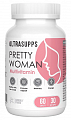 Купить  ultrasupps (ультрасаппс) мультивитамины pretty woman для женщин, капсулы 60шт бад в Заволжье