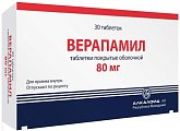 Купить верапамил, таблетки, покрытые оболочкой 80мг 30 шт в Заволжье